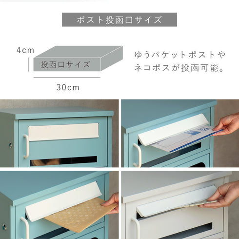 宅配ボックス付きポスト Loretta -ロレッタ-.|s6