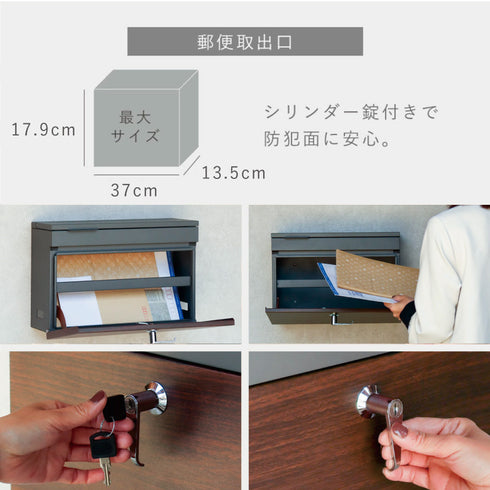 壁掛けポスト Cleo-クレオ-.|s7