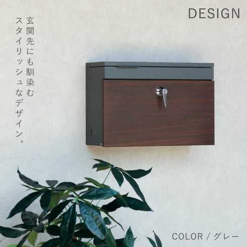 壁掛けポスト Cleo-クレオ-.|s3