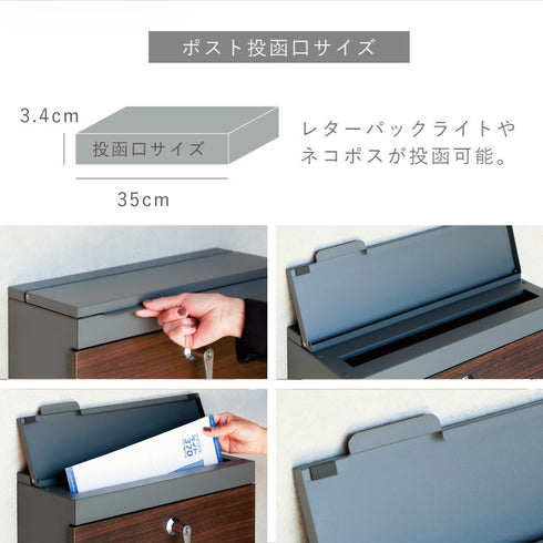 壁掛けポスト Cleo-クレオ-.|s6