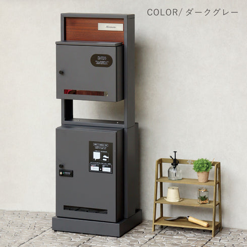 門柱型宅配ボックス付ポスト Milo -ミロ-.|s4