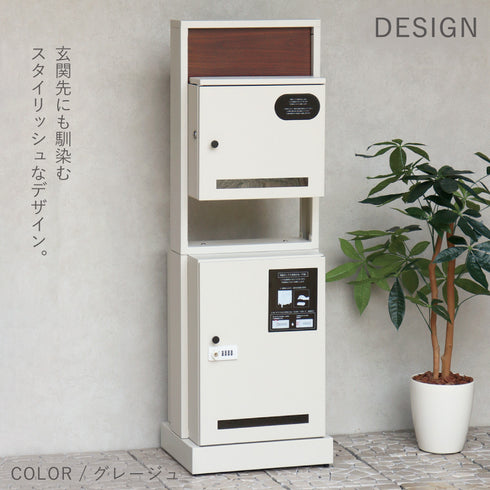 門柱型宅配ボックス付ポスト Milo -ミロ-.|s3