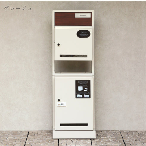 門柱型宅配ボックス付ポスト Milo -ミロ-.|s13