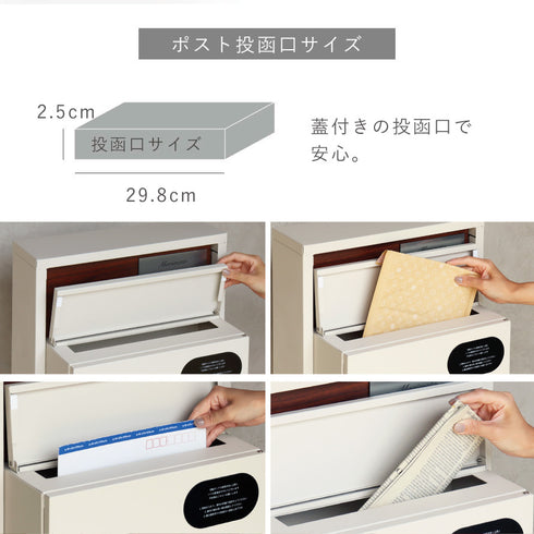 門柱型宅配ボックス付ポスト Milo -ミロ-.|s6