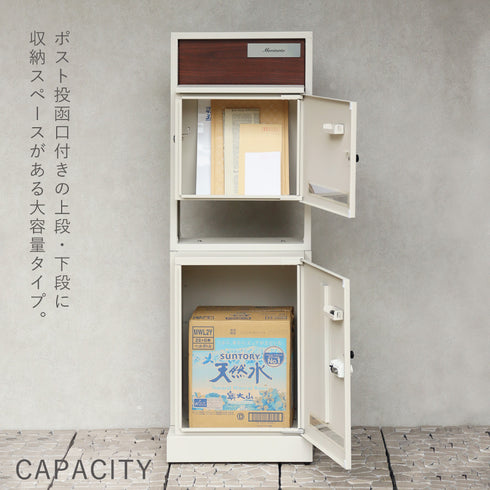 門柱型宅配ボックス付ポスト Milo -ミロ-.|s5