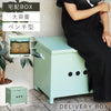 ベンチ収納宅配ボックス Linda-リンダ-