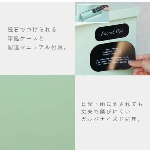 ベンチ収納宅配ボックス Linda-リンダ-.|s10