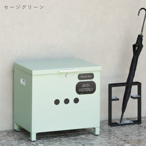 ベンチ収納宅配ボックス Linda-リンダ-.|s12