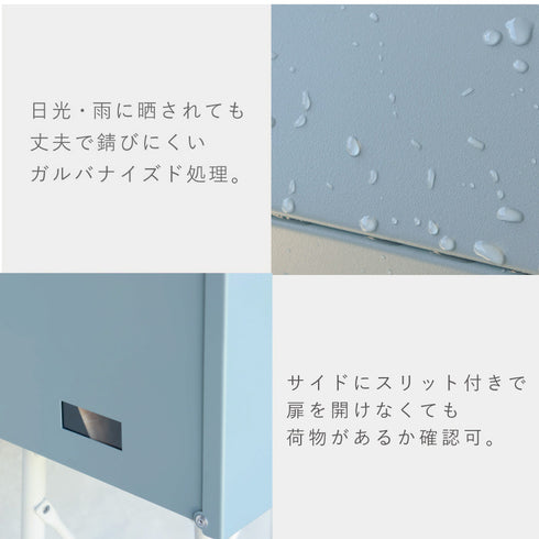 スタンドポスト Marica -マリカ-.|s7