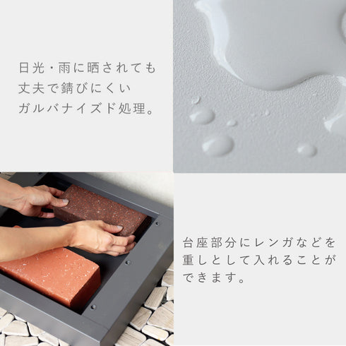門柱型宅配ボックス付ポスト Franca -フランカ-.|s10