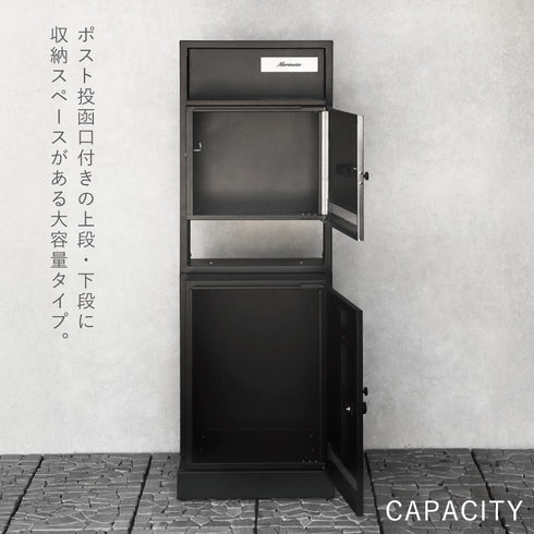 門柱型宅配ボックス付ポスト Franca -フランカ-.|s5
