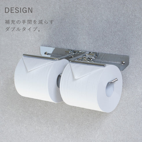 ステンレストイレットペーパーホルダー Thea-シア- ダブル.|s3