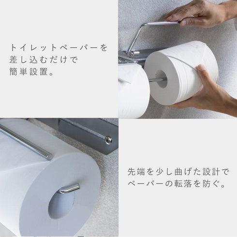 ステンレストイレットペーパーホルダー Thea-シア- ダブル.|s6