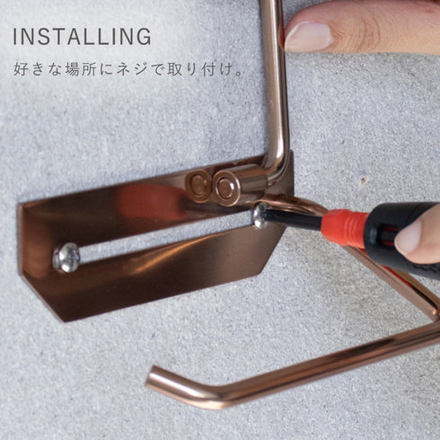 ステンレストイレットペーパーホルダー Cloe-クロエ- シングル.|s4