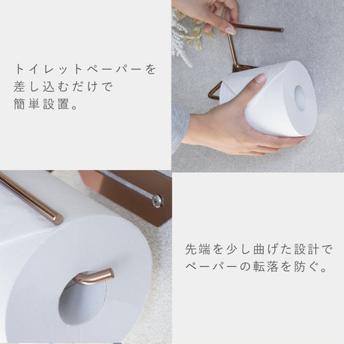 ステンレストイレットペーパーホルダー Cloe-クロエ- シングル.|s6