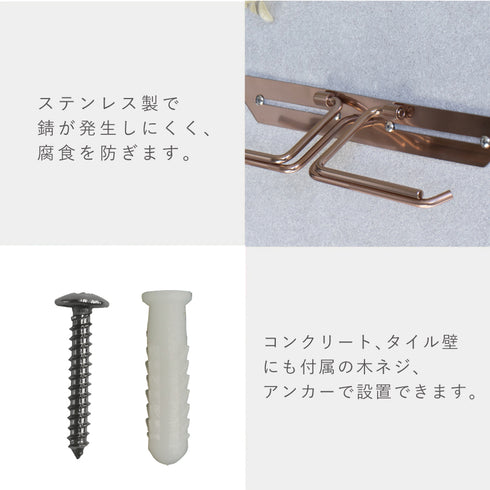 ステンレストイレットペーパーホルダー Cloe-クロエ- ダブル.|s7