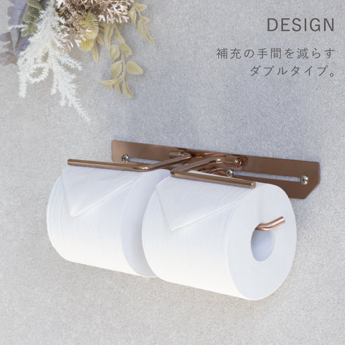 ステンレストイレットペーパーホルダー Cloe-クロエ- ダブル.|s3