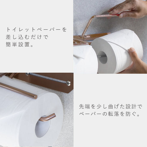 ステンレストイレットペーパーホルダー Cloe-クロエ- ダブル.|s6