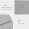 門柱型宅配ボックス付ポスト -petit(プチ)-.|s9