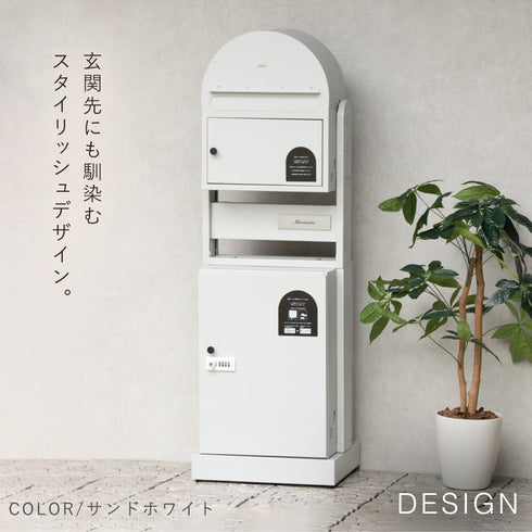 門柱型宅配ボックス付ポスト -petit(プチ)-.|s3