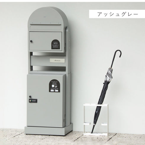 門柱型宅配ボックス付ポスト -petit(プチ)-.|s13