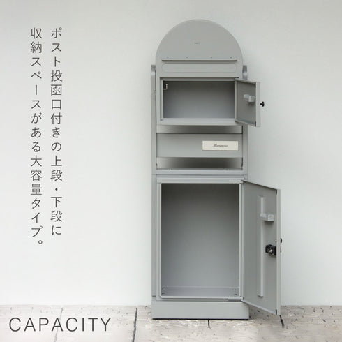 門柱型宅配ボックス付ポスト -petit(プチ)-.|s5