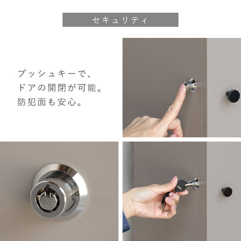 スタッキング宅配ボックス -Lupe(ルペ)-.|s9