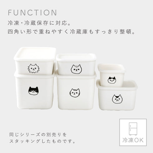 PFF NECO スクエアストッカー 12×12×5cm.|s4