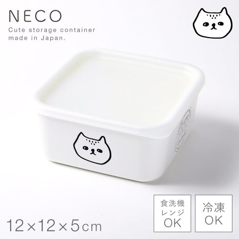 PFF NECO スクエアストッカー 12×12×5cm.|m2