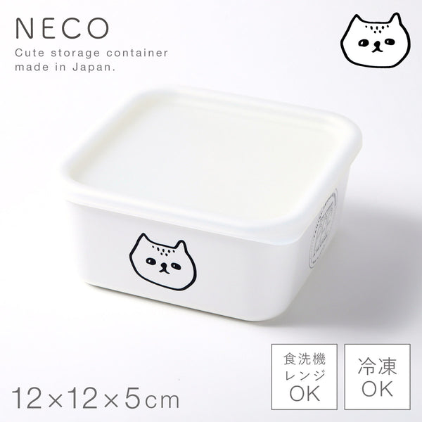PFF NECO スクエアストッカー 12×12×5cm.|m2