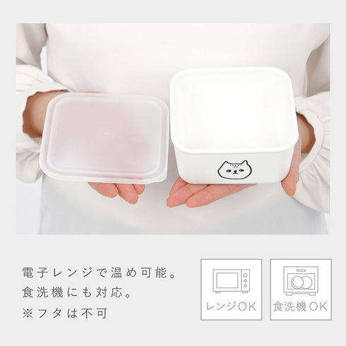 PFF NECO スクエアストッカー 12×12×5cm.|s6