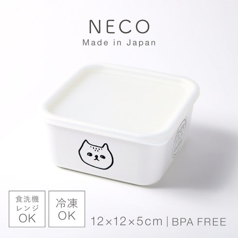 PFF NECO スクエアストッカー 12×12×5cm.|s1