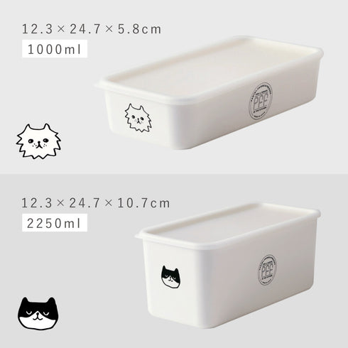 PFF NECO スクエアストッカー 12×12×5cm.|s16