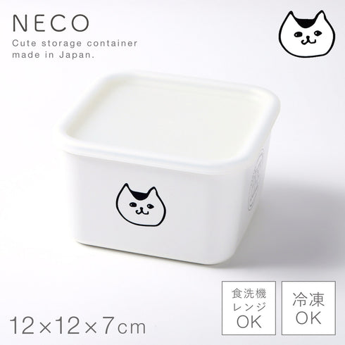 PFF NECO スクエアストッカー 12×12×7cm.|m2
