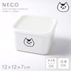 PFF NECO スクエアストッカー 12×12×7cm.|m2