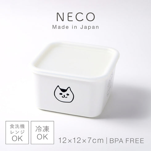 PFF NECO スクエアストッカー 12×12×7cm.|s1