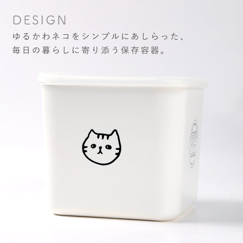 PFF NECO スクエアストッカー 12×12×10cm.|s2
