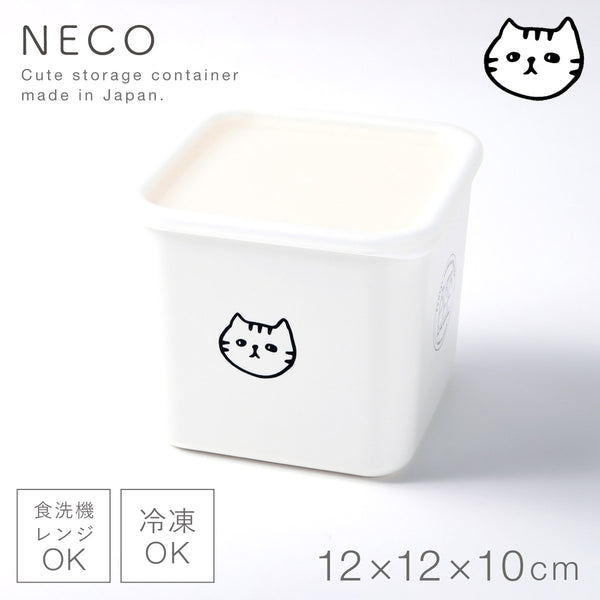 PFF NECO スクエアストッカー 12×12×10cm.|m2