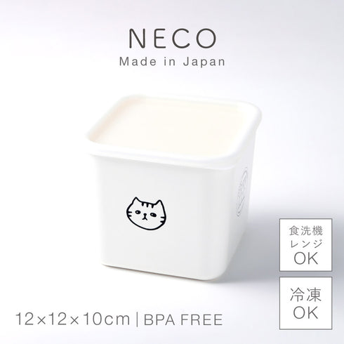 PFF NECO スクエアストッカー 12×12×10cm.|s1