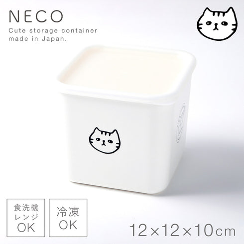PFF NECO スクエアストッカー 12×12×10cm.|m2