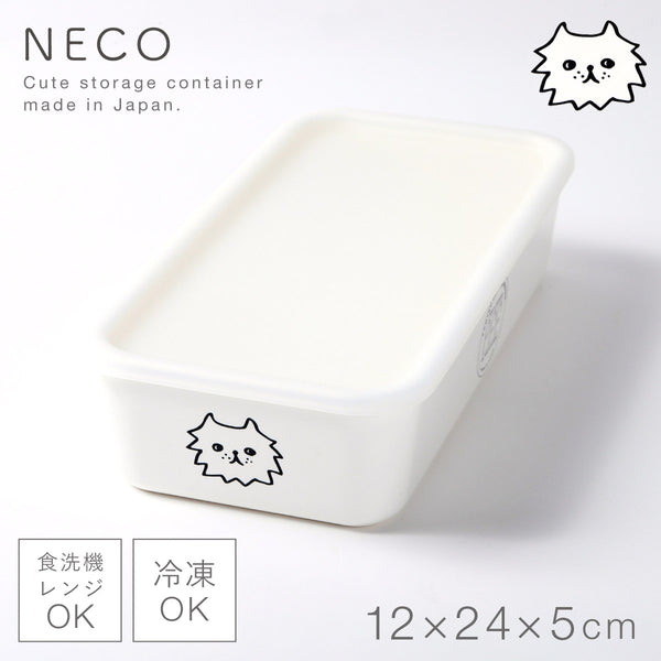 PFF NECO スクエアストッカー 12×24×5cm.|m2