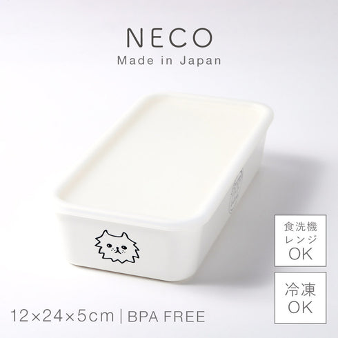 PFF NECO スクエアストッカー 12×24×5cm.|s1