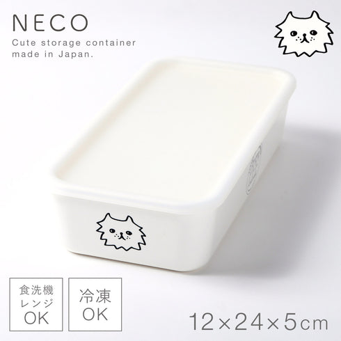 PFF NECO スクエアストッカー 12×24×5cm.|m2