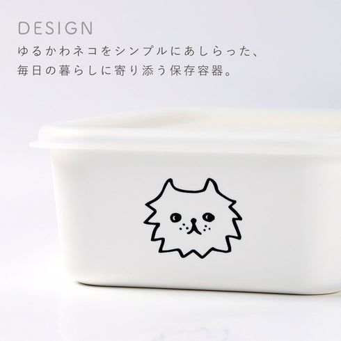 PFF NECO スクエアストッカー 12×24×5cm.|s2