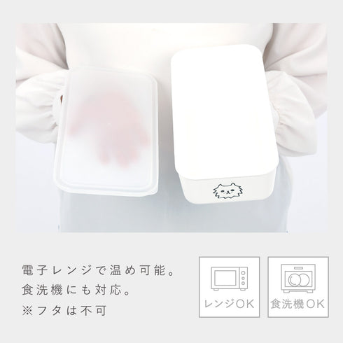 PFF NECO スクエアストッカー 12×24×5cm.|s6