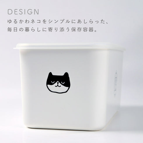 PFF NECO スクエアストッカー 12×24×10cm.|s2