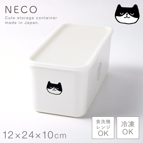 PFF NECO スクエアストッカー 12×24×10cm.|m2