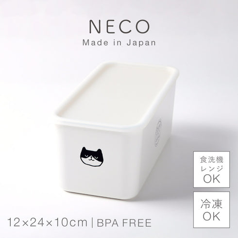 PFF NECO スクエアストッカー 12×24×10cm.|s1