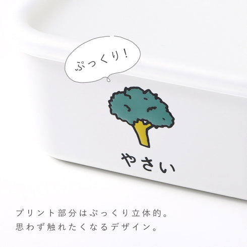 PFF たべもの ストッカー 12×12cm.|s3