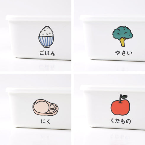 PFF たべもの ストッカー 12×12cm.|s4